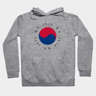 Oh, Jeju 제주! Hoodie